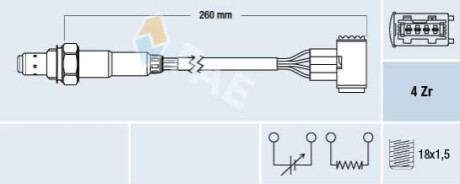 Автозапчастина FAE 77389