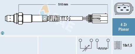 Автозапчастина FAE 77428