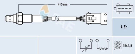 Лямбда-зонд FAE 77432