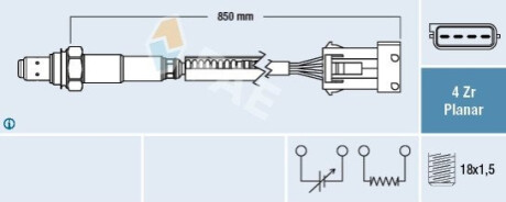 Лямбда-зонд SAAB FAE 77623