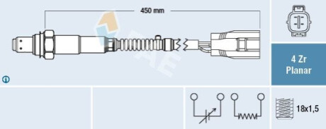 Лямбда-зонд MITSUBISHI FAE 77644