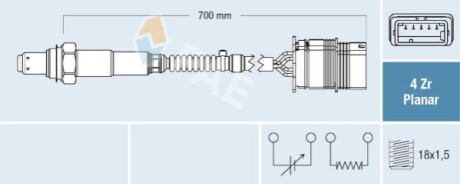 Лямбда зонд BMW 3 (E90/F30/F80/F34)/5 (F10/F07)X5 (E70) N55/N54 FAE 77760