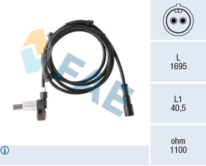 ДАТЧИК АБС FAE 78557