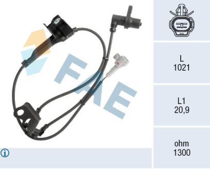 ДАТЧИК АБС FAE 78562