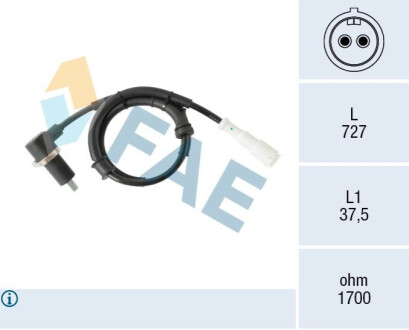 ДАТЧИК АБС FAE 78575