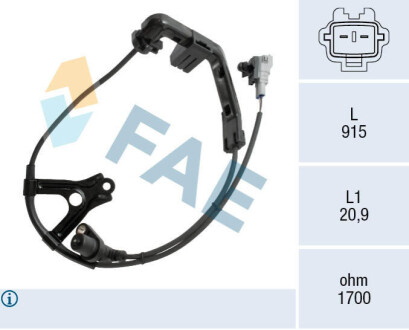 ДАТЧИК АБС FAE 78578