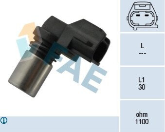 Автозапчасть FAE 79285