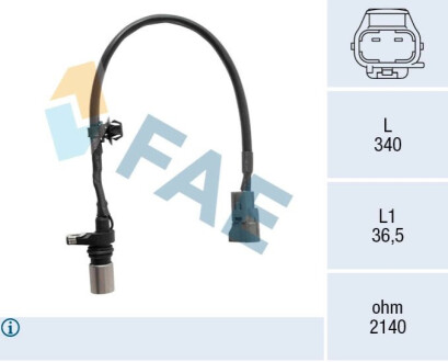 ДАТЧИК ОБОРТАННЯ КОЛЕНВАЛА. FAE 79534