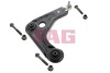 Важіль FORD Ka (Power steering) 821024810