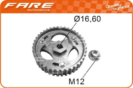 Автозапчастина FARE SA 10512