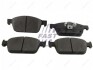 Колодки тормозные дисковые передние FORD CONNECT 13-, FOCUS III 11-18, KUGA 13-19 FAST FT29555 (фото 1)