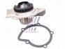 Насос водяной Citroen C5 (09-),Jumpy (10-)/Fiat Scudo/Ford Focus,Kuga,Mondeo 2.0JTD (07-) EURO 5 FAST FT57161 (фото 1)