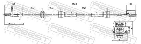 Автозапчастина FEBEST 02606-014