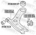 FEBEST 1220-SON15FL (фото 2)