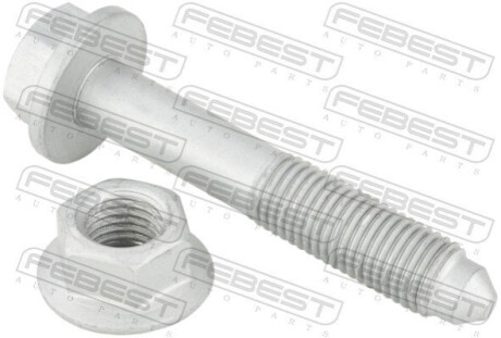 FEBEST 2398-004-KIT