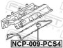 Деталь FEBEST NCP-009-PCS4 (фото 2)