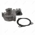 Насос водяной Ford Fiesta/Escort/Orion 1.6D 83-90 FEBI BILSTEIN 01283 (фото 1)