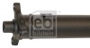 ПРИВОД WASK VW TOUAREG 3.0 TDI/3.2-6.0 02-10 FEBI BILSTEIN 174109 (фото 2)