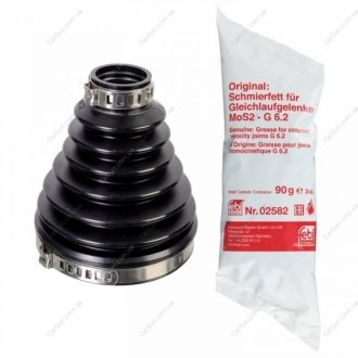 OSСњONA PRZEGUBU TOYOTA ZEW. YARIS 1,3 99X24X80 FEBI BILSTEIN 175453