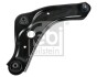 WAHACZ NISSAN P. QASHQAI II (02/14-)/ RENAULT KADJAR (06/15-) PR FEBI BILSTEIN 176534 (фото 2)