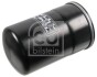 FILTR WSP.KIER. TRUCK FEBI BILSTEIN 176836 (фото 2)