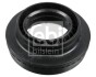 СњЅCUSHION ПОДУШКА ДОШКА. CITROEN C4 III (10/20-) OPEL CORSA E (09/14-), CORSA F (07/19-), MOKKA B (06/20-) LE/PR FEBI BILSTEIN 177929 (фото 2)