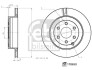 ЗАДНІЙ ГАЛЬМУВАЛЬНИЙ ДИСК 308X18 V FEBI BILSTEIN 178650 (фото 3)