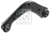 WAHACZ FORD T. MONDEO V 1,0-2,0 14- LE/PR FEBI BILSTEIN 179036 (фото 1)