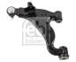 WAHACZ TOYOTA P. HILUX 2.5 D LE DOLNY FEBI BILSTEIN 179228 (фото 1)