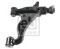 WAHACZ TOYOTA P. HILUX 2.5 D LE DOLNY FEBI BILSTEIN 179228 (фото 2)