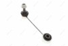 ŃśÂ¤CZNIK STAB. VW T. CRAFTER 2,0 16- LE/PR M14X1,5 FEBI BILSTEIN 179801 (фото 3)