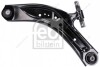 WAHACZ NISSAN P. X-TRAIL 1,3-1,6 14- LE FEBI BILSTEIN 179809 (фото 1)