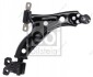 ВАЖЕЛЬ OPEL P. KARL 15-18 CHEVROLET SPARK 1.0 15-19 PR FEBI BILSTEIN 180382 (фото 1)