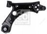 WAHACZ JEEP P. COMPASS 1,4-2,0 16- PR FEBI BILSTEIN 180383 (фото 1)