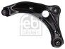 WAHACZ NISSAN P. MICRA 16- LE FEBI BILSTEIN 180986 (фото 1)