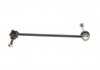 Кронштейн(тяга) стабілізатора з гайками FEBI BILSTEIN 182961 (фото 2)