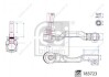 Накінечник тяги керма (L) BMW X5 (G05/F95)/X6 (G06/F96)/X7 (G07) 18- B47/B57/B58 FEBI BILSTEIN 183723 (фото 1)