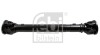 WAСњ NAPРЃDOWY LAND ROVER DEFENDER/DISCOVERY/RANGE ROVER 2,0-4,3 4X4 86-16 FEBI BILSTEIN 183938 (фото 1)