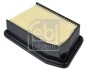 Air Filter FEBI BILSTEIN 184327 (фото 2)