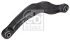 WAHACZ VOLVO T. S60 II V60 (04 10-), XC60 I (05 08-12 17), XC70 II (04 07-12 16) PR FEBI BILSTEIN 184448 (фото 1)