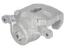 Brake Caliper FEBI BILSTEIN 185649 (фото 2)