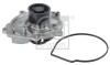 Water pump, engine cooling | with seal FEBI BILSTEIN 185959 (фото 1)