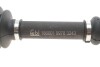 FEBI FEBI BILSTEIN 186001 (фото 5)