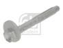 VW-Audi FEBI BILSTEIN 188623 (фото 1)