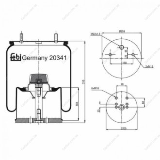 Кожух пневматической рессоры FEBI BILSTEIN 20341 (фото 1)