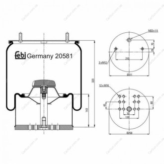 Кожух пневматической рессоры FEBI BILSTEIN 20581