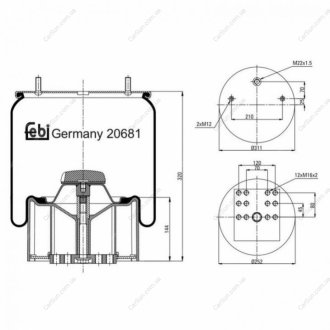 Автозапчастина FEBI BILSTEIN 20681