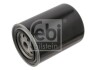 Фільтруючий елемент FEBI BILSTEIN 30597 (фото 1)