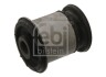 Сайлентблок OPEL/CHEVROLET Insignia/AstraJ/Cruze "08>> FEBI BILSTEIN 39362 (фото 3)