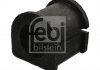 Опора, стабілізатор FEBI BILSTEIN 41563 (фото 4)